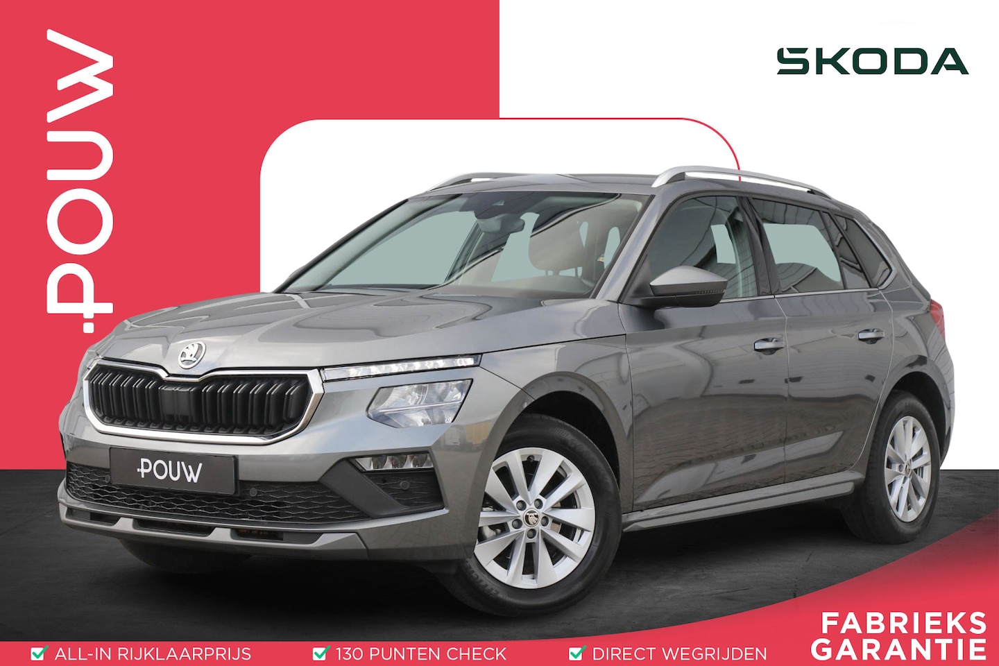Skoda Kamiq - 1.0 TSI 115pk DSG Business Edition | Navigatie | Achteruitrijcamera | Stoelverwarming | Sm - AutoWereld.nl