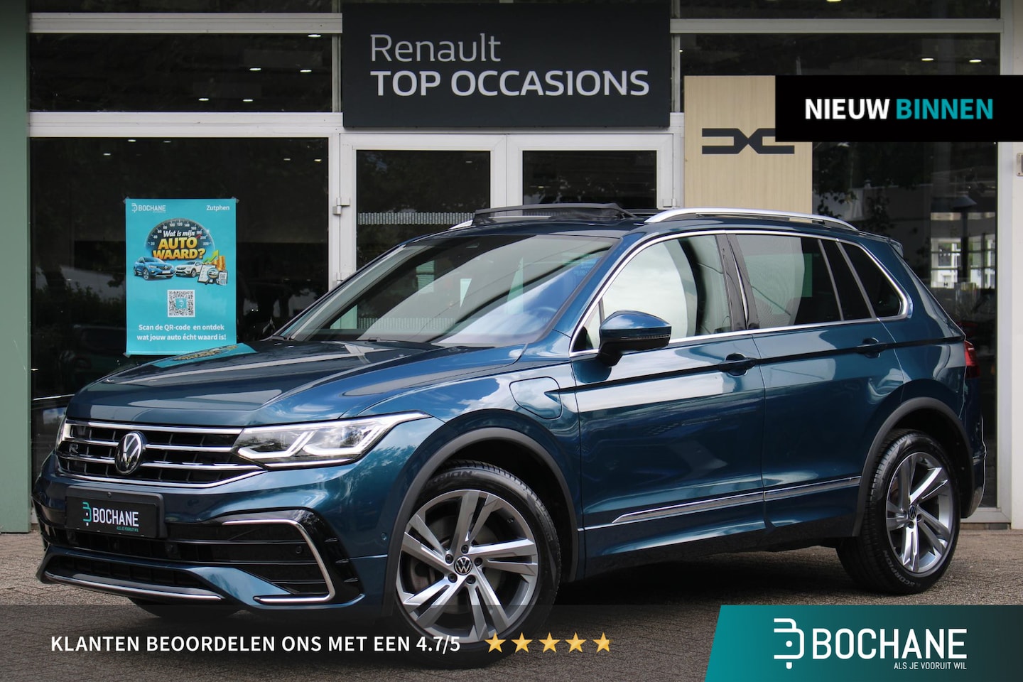 Volkswagen Tiguan - 1.4 TSI eHybrid R-Line Business+ | 360° Camera | Adaptieve Cruise | Elek. Stoelen - AutoWereld.nl