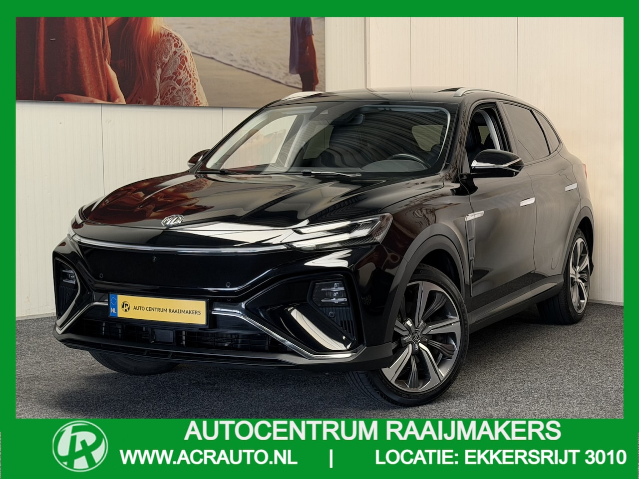 MG Marvel R - LUXURY 70 kWh AFN. TREKHAAK NAVIGATIE ADAPTIVE CRUISE CONTROL APPLE CARPLAY/ANDROID 360 CA - AutoWereld.nl