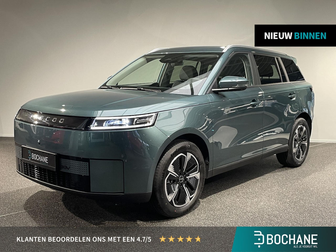 Jaecoo 5 - EV Exclusive 61 kWh | Glazen Dak | 360 Camera | Apple carplay/Android auto | Stoel/stuur v - AutoWereld.nl