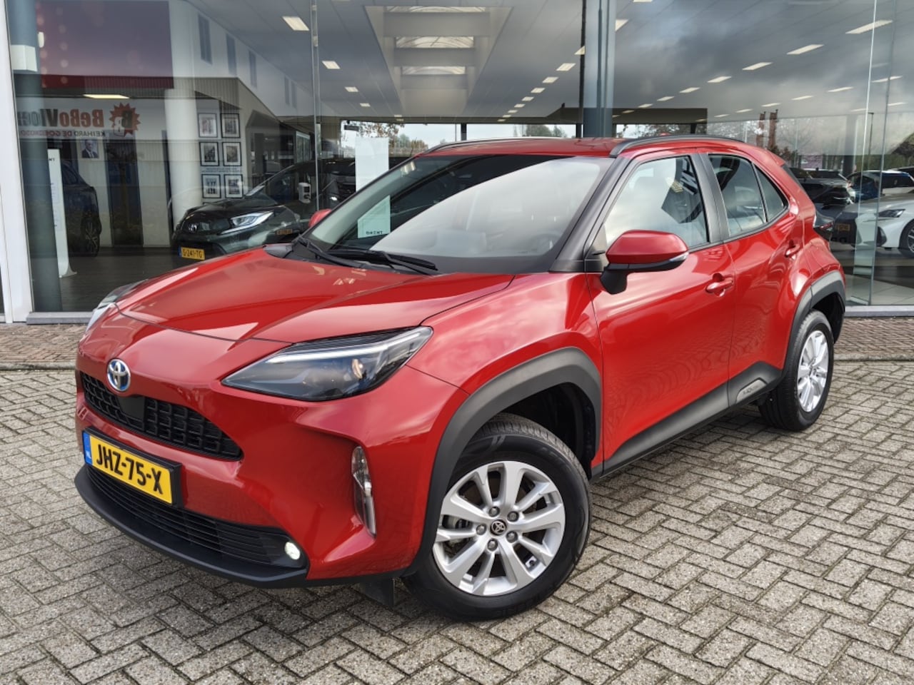 Toyota Yaris Cross - 1.5 Hybrid Active | Adaptive Cruise Control | Achteruitrijcamera - AutoWereld.nl