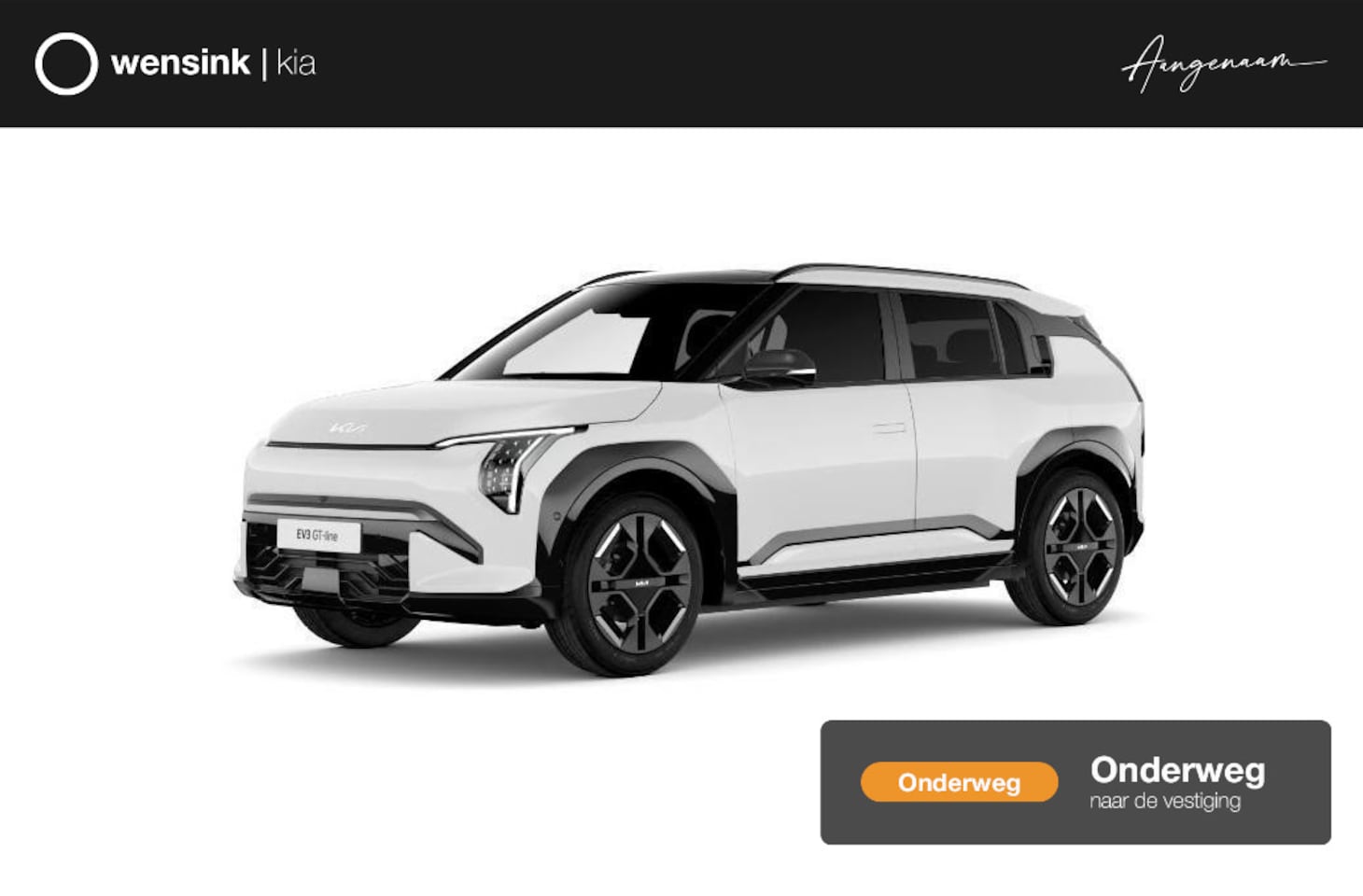 Kia EV3 - GT-PlusLine 81.4 kWh | Panoramaschuifdak  | 360 Camera | Head-Up display | Harman Kardon | - AutoWereld.nl