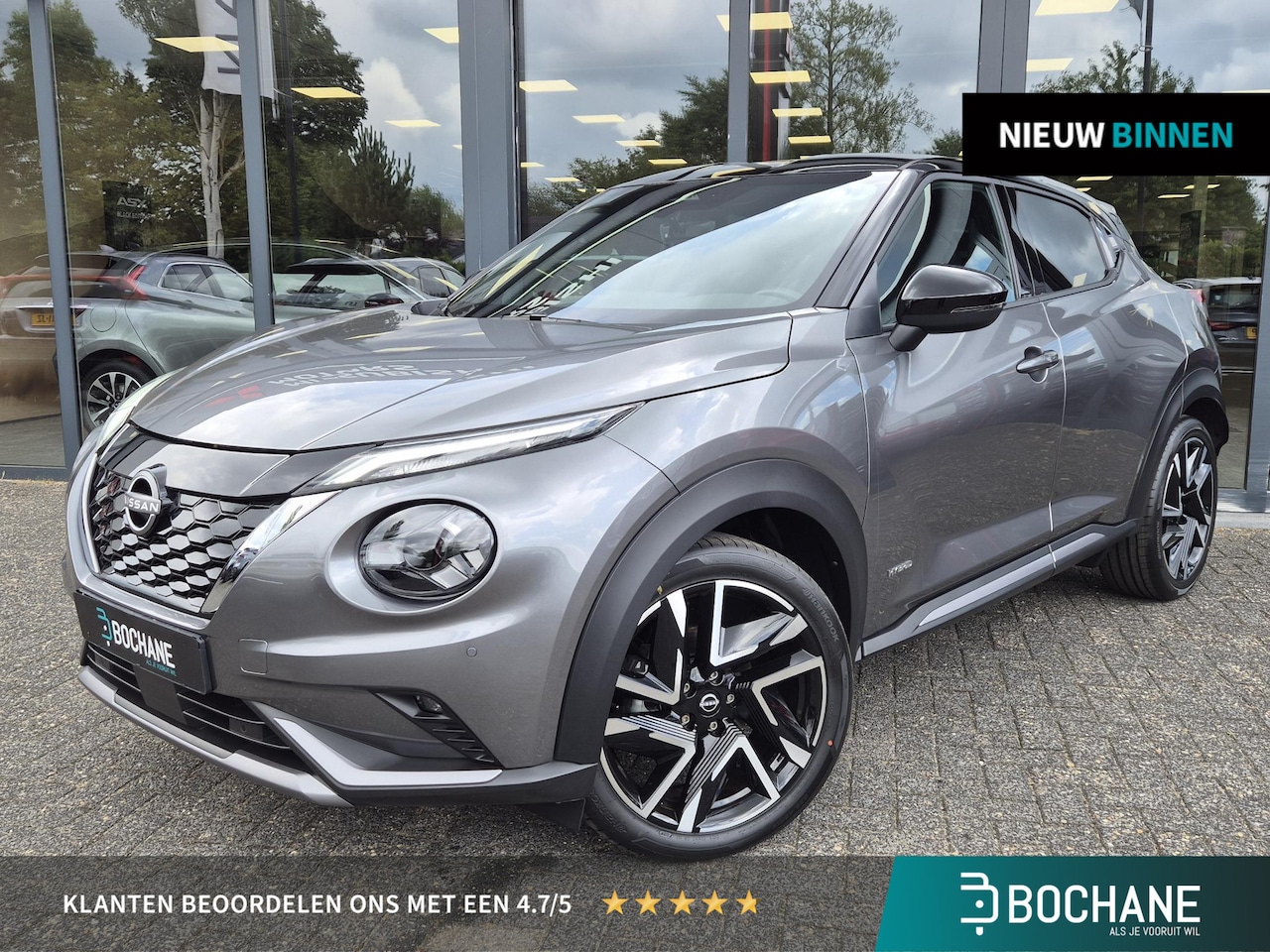 Nissan Juke - 1.6 Hybrid N-Design | Navigatie | Cold pack | AppleCarplay/AndroidAuto | - AutoWereld.nl