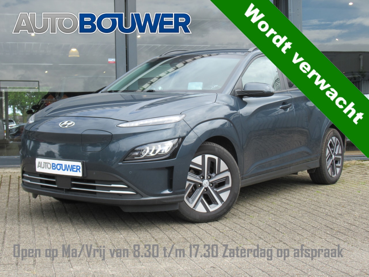 Hyundai Kona Electric - EV Edition 64 kWh | 3 fase | Warmtepomp 1e eigen | dealer onderh | LED kopl | navi | adpt. - AutoWereld.nl