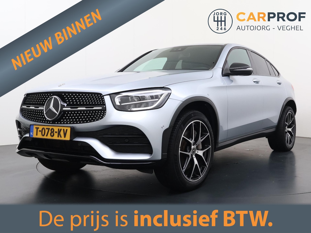 Mercedes-Benz GLC-klasse Coupé - 300e 4MATIC Premium AMG | Trekhaak |  Stoelverwarming | Leder | - AutoWereld.nl