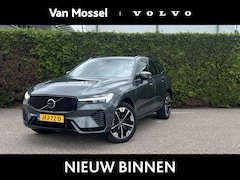 Volvo XC60 - T6 Plug-in hybrid AWD Ultra Dark