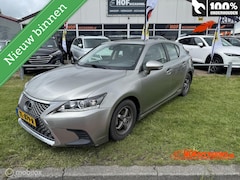 Lexus CT 200h - HYBRIDE NAVI/CAMERA