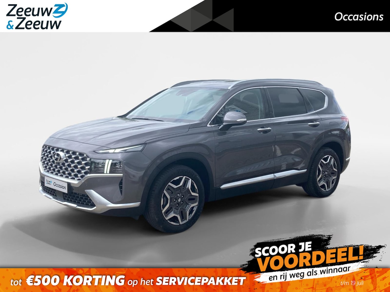 Hyundai Santa Fe - 1.6 T-GDI PHEV Premium 7p. | Mocca leder | Stoelverwarming/koeling | 360° Camera - AutoWereld.nl
