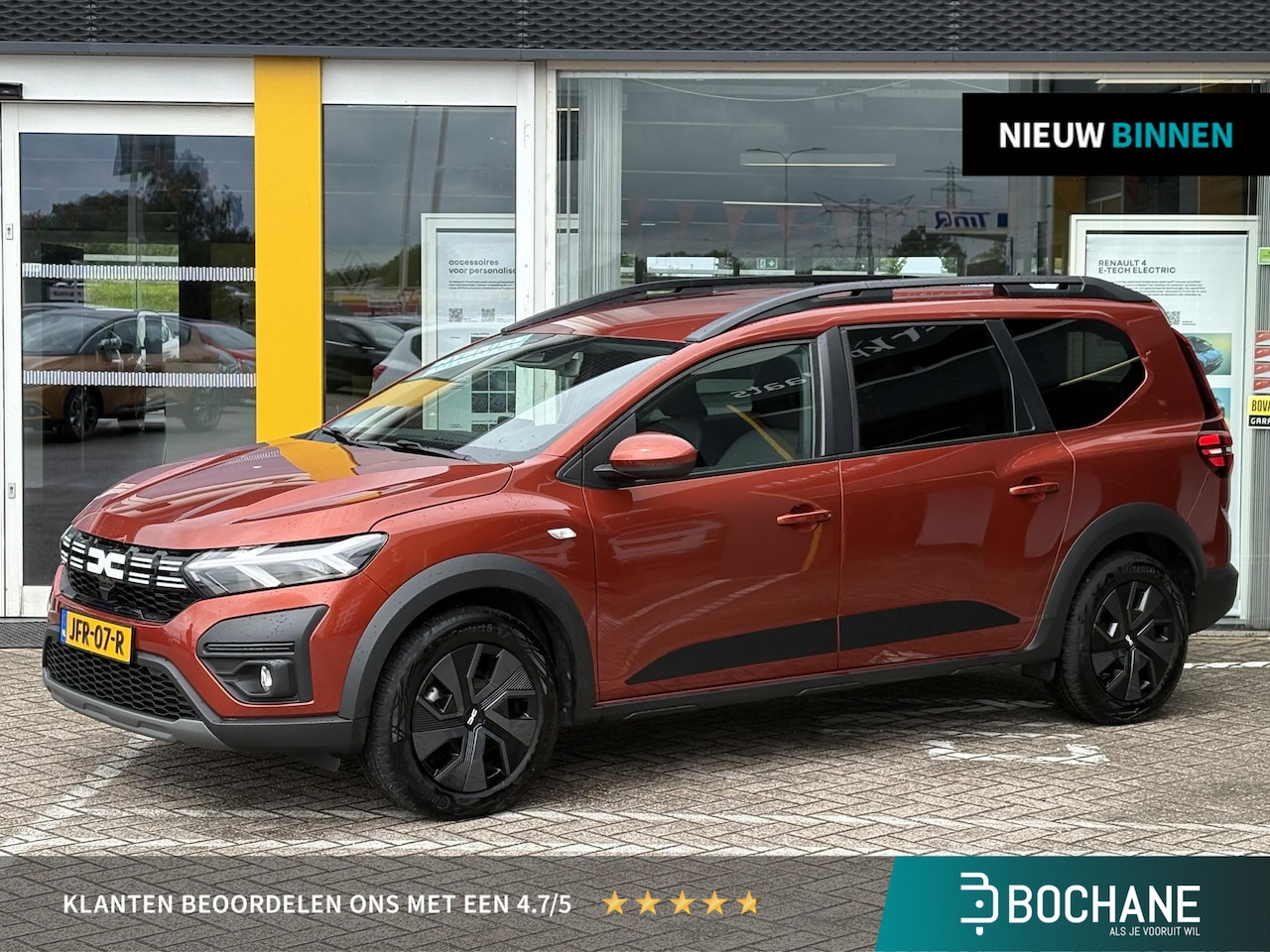 Dacia Jogger - 1.6 Hybrid 140 Expression 5p. | Navigatie | LED | DAB | Cruise Control | Airco | Parkeerse - AutoWereld.nl