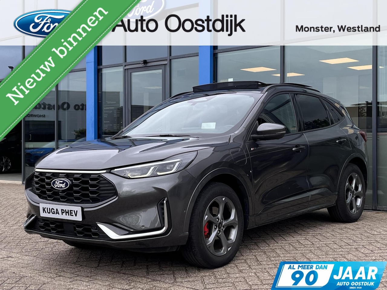 Ford Kuga - 2.5 PHEV ST-Line X 243PK Elek. Trekhaak Panodak AGR Stoelen Adaptieve Cruise 2100KG Trekge - AutoWereld.nl