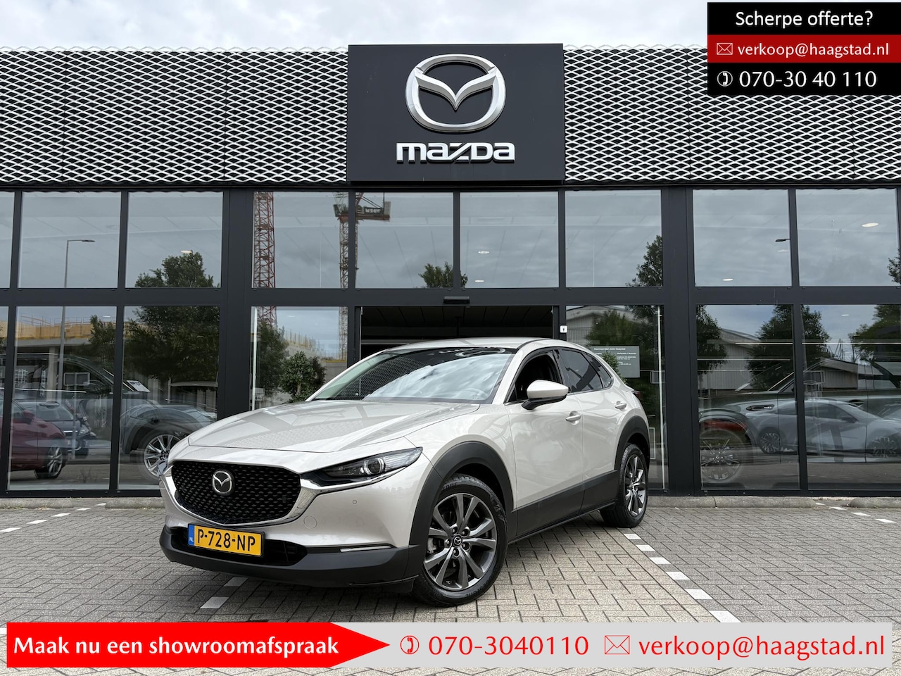 Mazda CX-30 - 2.0 e-SkyActiv-X M Hybrid Luxury Dealer onderhouden / 1e eigenaar / BTW auto - AutoWereld.nl
