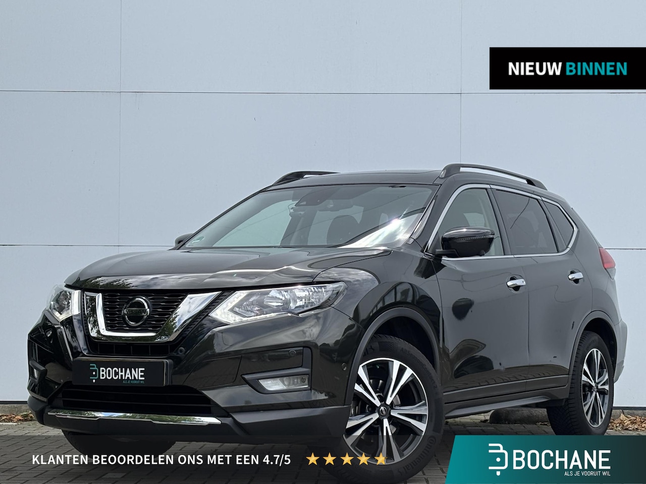 Nissan X-Trail - 1.3 DIG-T N-Tec | 1e Eigenaar | Elektrisch open dak | Automaat | - AutoWereld.nl