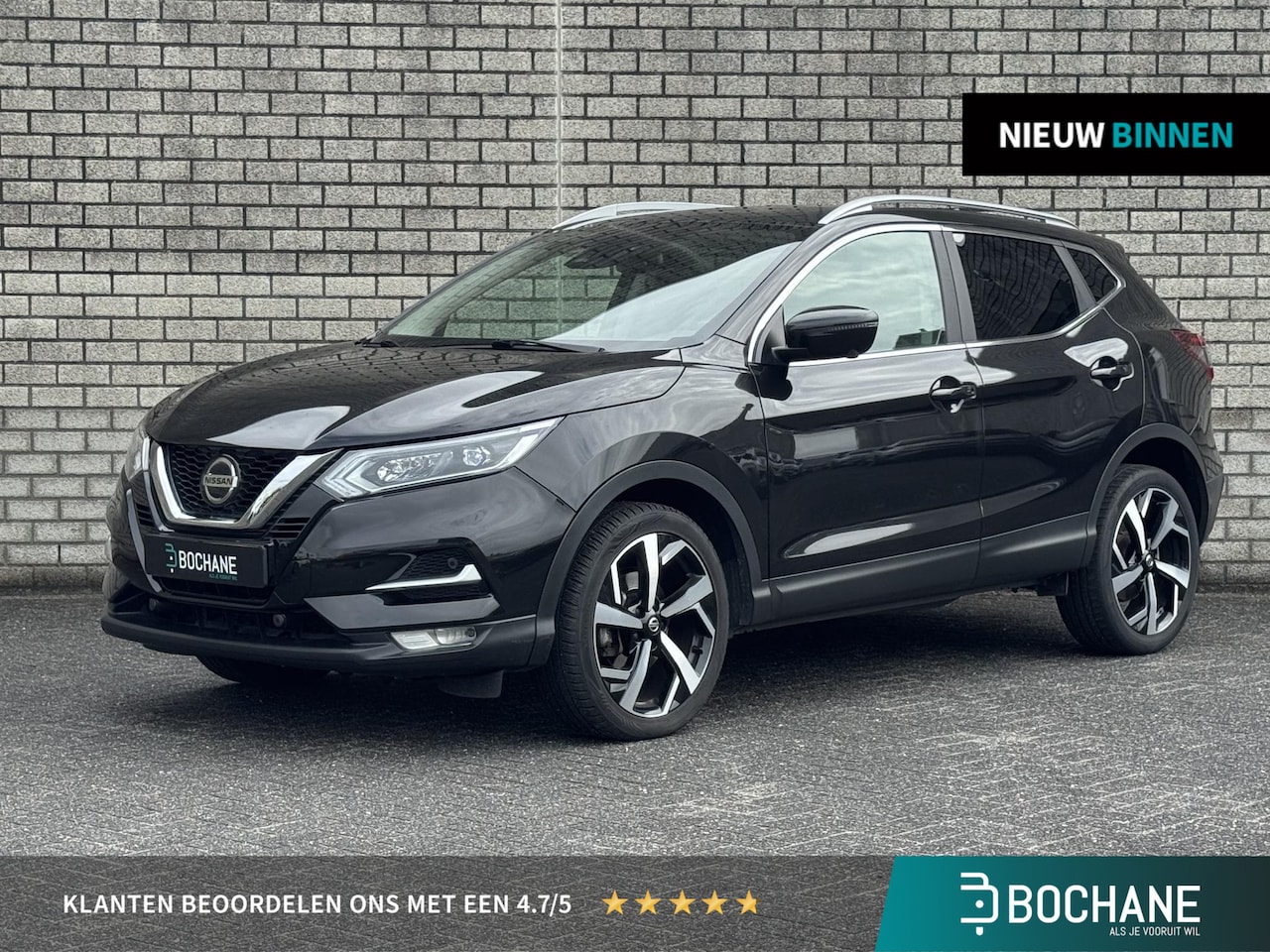 Nissan Qashqai - 1.3 DIG-T Premium Edition | Trekhaak | Leder | Panoramadak | 360° Camera | - AutoWereld.nl