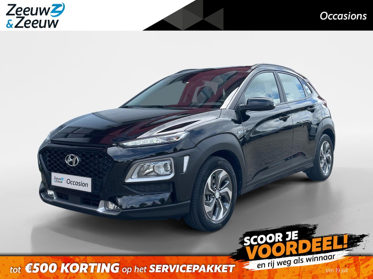 Hyundai Kona - 1.6 GDI HEV Comfort |Navigatie | Adaptieve cruise control| Achteruitrijcamera | Automatisc - AutoWereld.nl