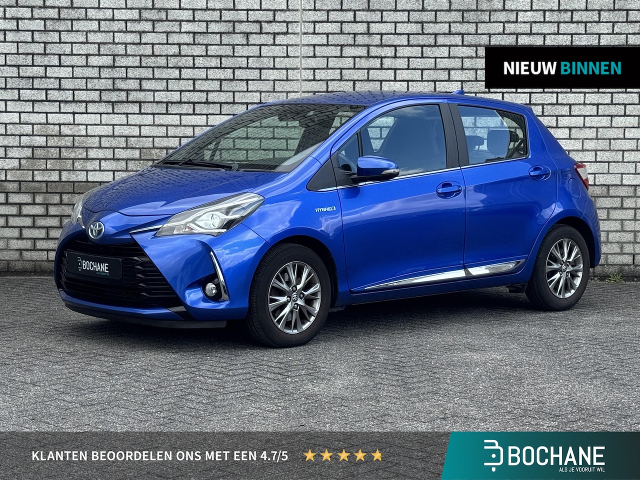 Toyota Yaris - 1.5 Hybrid Executive | Automaat | Trekhaak | Navigatie | Achteruitrijcamera | - AutoWereld.nl