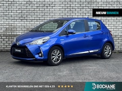 Toyota Yaris - 1.5 Hybrid Executive | Automaat | Trekhaak | Navigatie | Achteruitrijcamera |