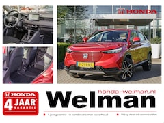 Honda HR-V - 1.5i e:HEV ELEGANCE - FULL HYBRID - AUTOMAAT