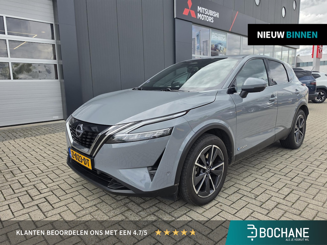Nissan Qashqai - 1.5 e-Power Tekna | Trekhaak | 360º Camera | Navigatie | - AutoWereld.nl