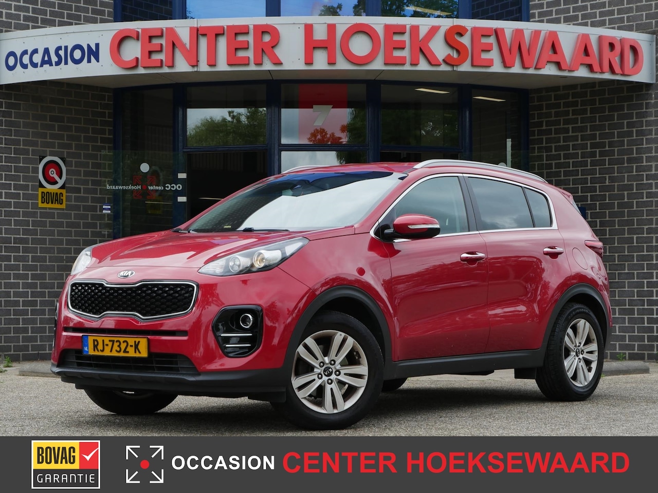 Kia Sportage - 1.6 GDi DynamicLine | Stoelverw. | Carplay | Camera | Leder | - AutoWereld.nl