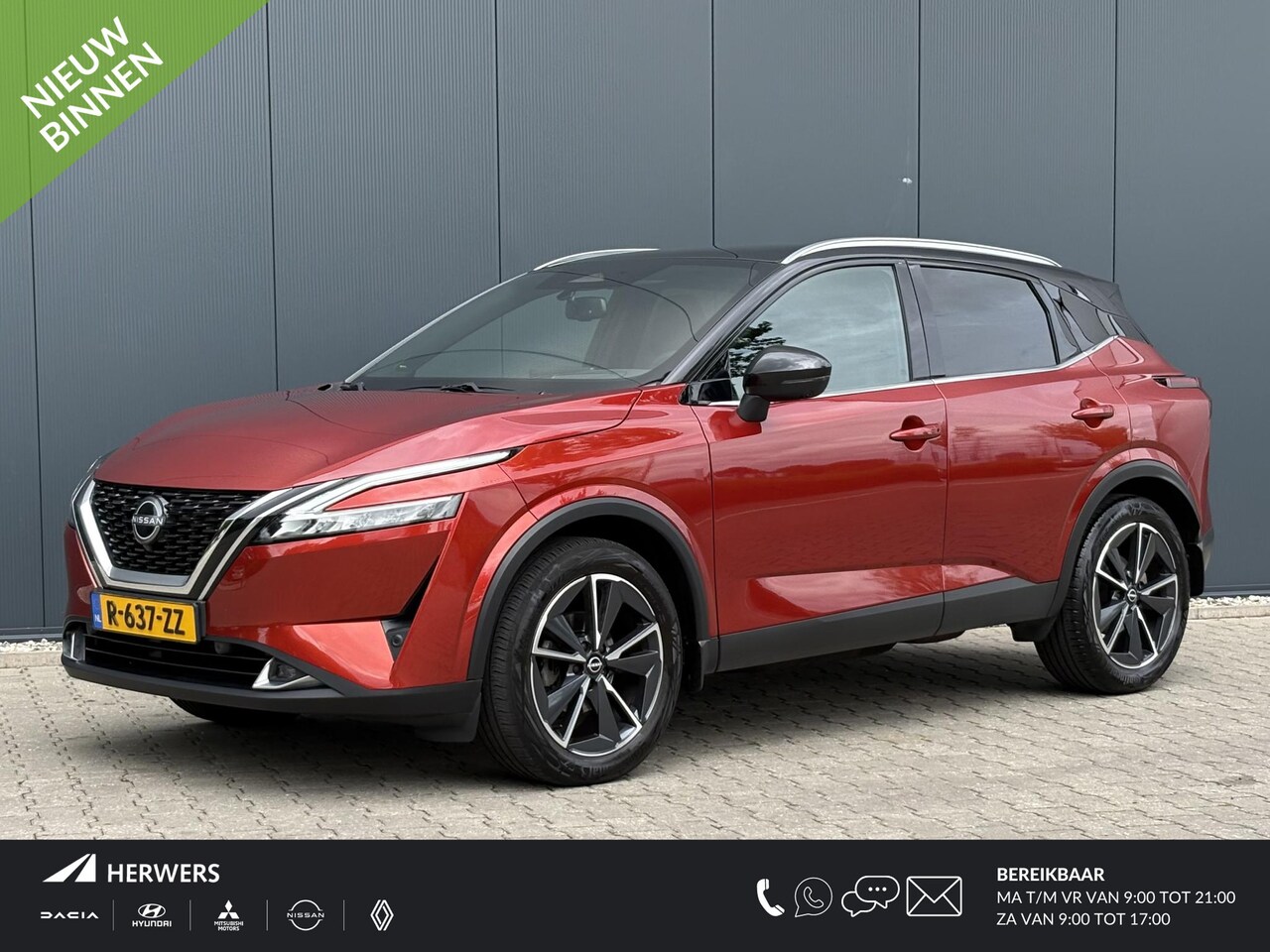 Nissan Qashqai - 1.3 MHEV Tekna Plus / Apple Carplay/Android Auto / Airco / Cruise Control / Panoramadak / - AutoWereld.nl