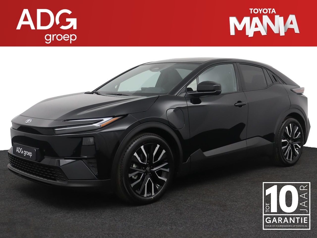 Toyota C-HR - First Edition 77 kWh | €3000,- Toyota Mania Voordeel! | Nieuw uit voorraad leverbaar! | - AutoWereld.nl