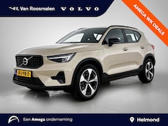 Volvo XC40 - 2.0 B4 Plus Dark | Trekhaak |
