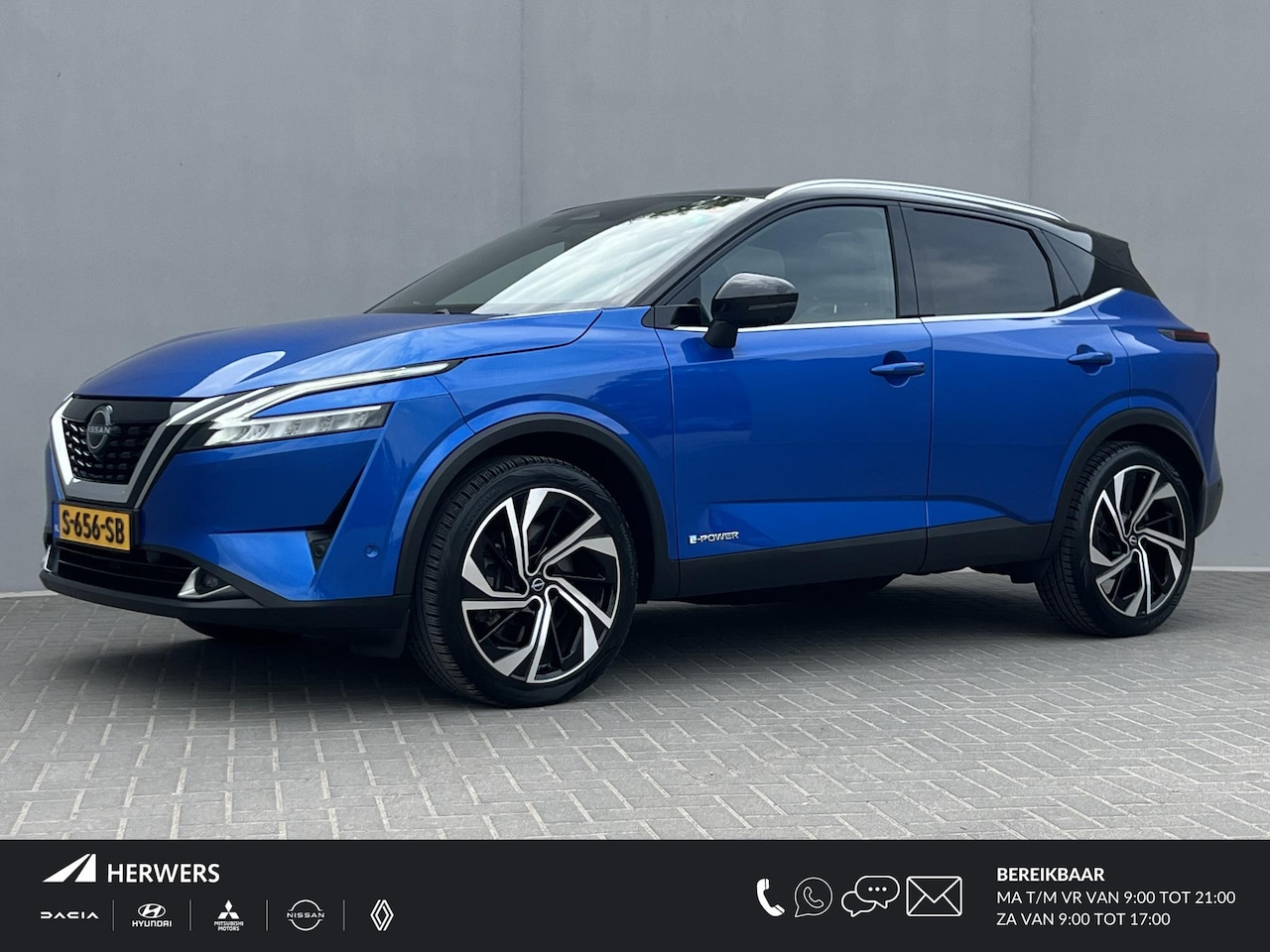 Nissan Qashqai - 1.5 e-Power Tekna Plus / Panorama Dak / Cruise Control / Bose Audio Systeem / Massage Func - AutoWereld.nl