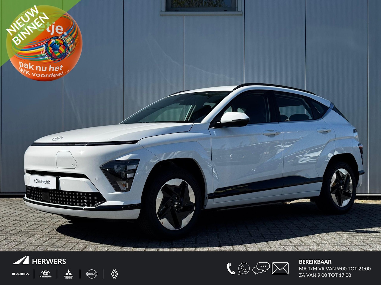 Hyundai Kona - Comfort 64.8 kWh / € 4.000,- voordeel op nieuwprijs / Rijklaarprijs / Direct Leverbaar / N - AutoWereld.nl