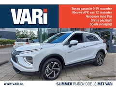Mitsubishi Eclipse Cross - 2.4 PHEV Intens Automaat