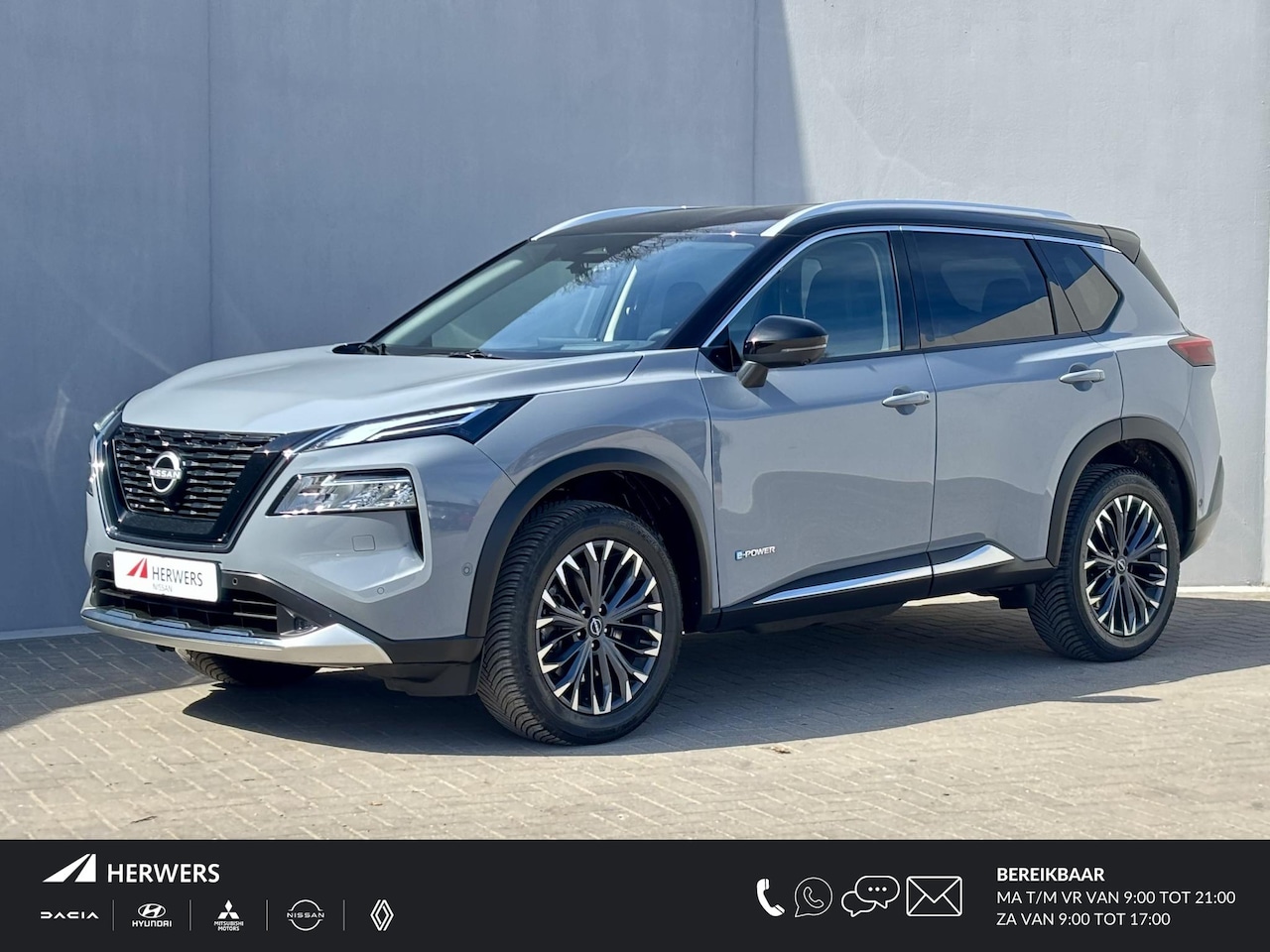 Nissan X-Trail - 1.5 e-4orce Tekna 4WD / Gratis Vaste Trekhaak 1800 kg Trekgewicht / Fabrieksgarantie tot 0 - AutoWereld.nl