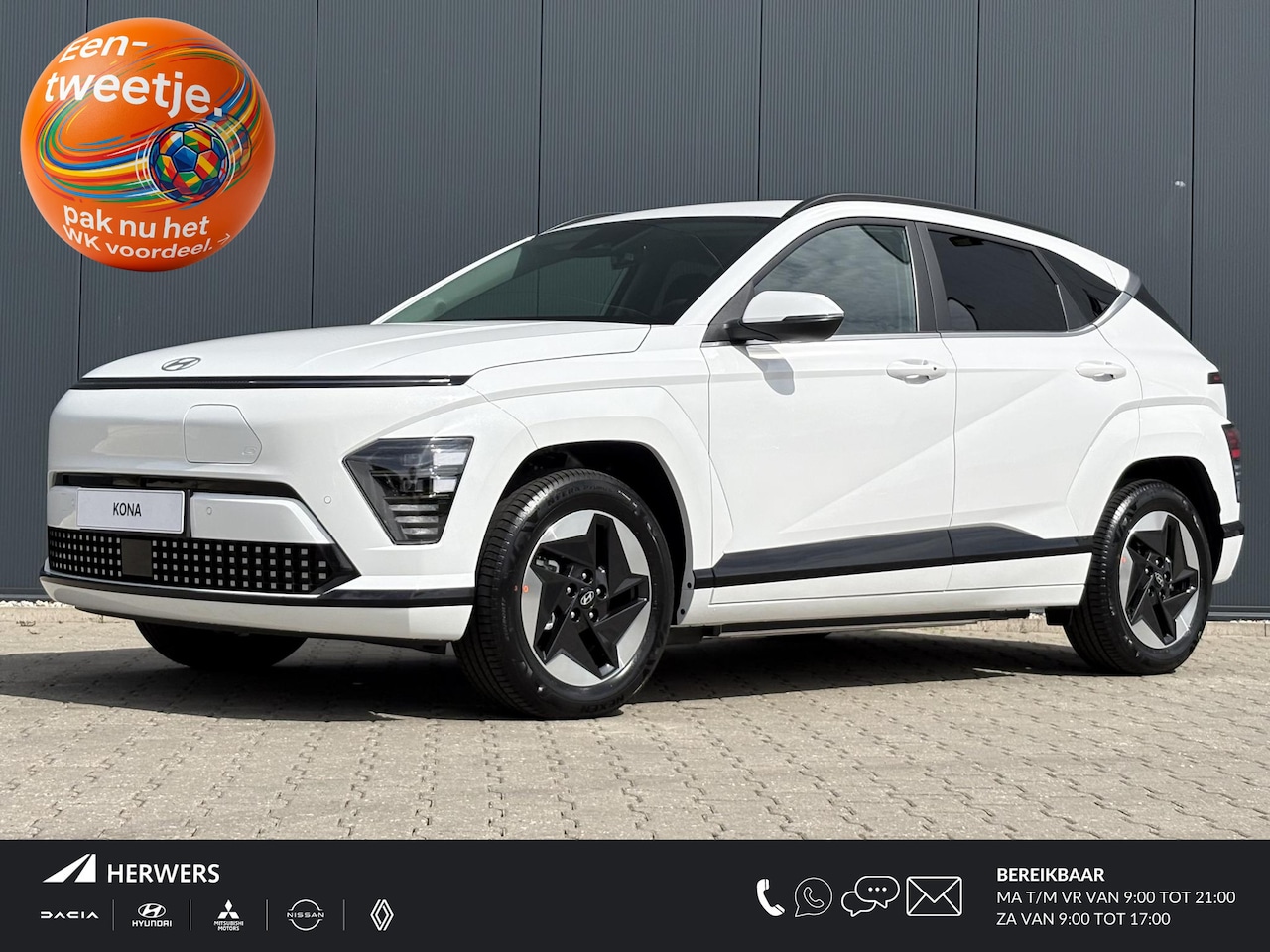 Hyundai Kona - Comfort Smart 64.8 kWh - AutoWereld.nl