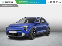 Kia Stonic - 1.0 T-GDi MHEV DynamicLine | Levering September