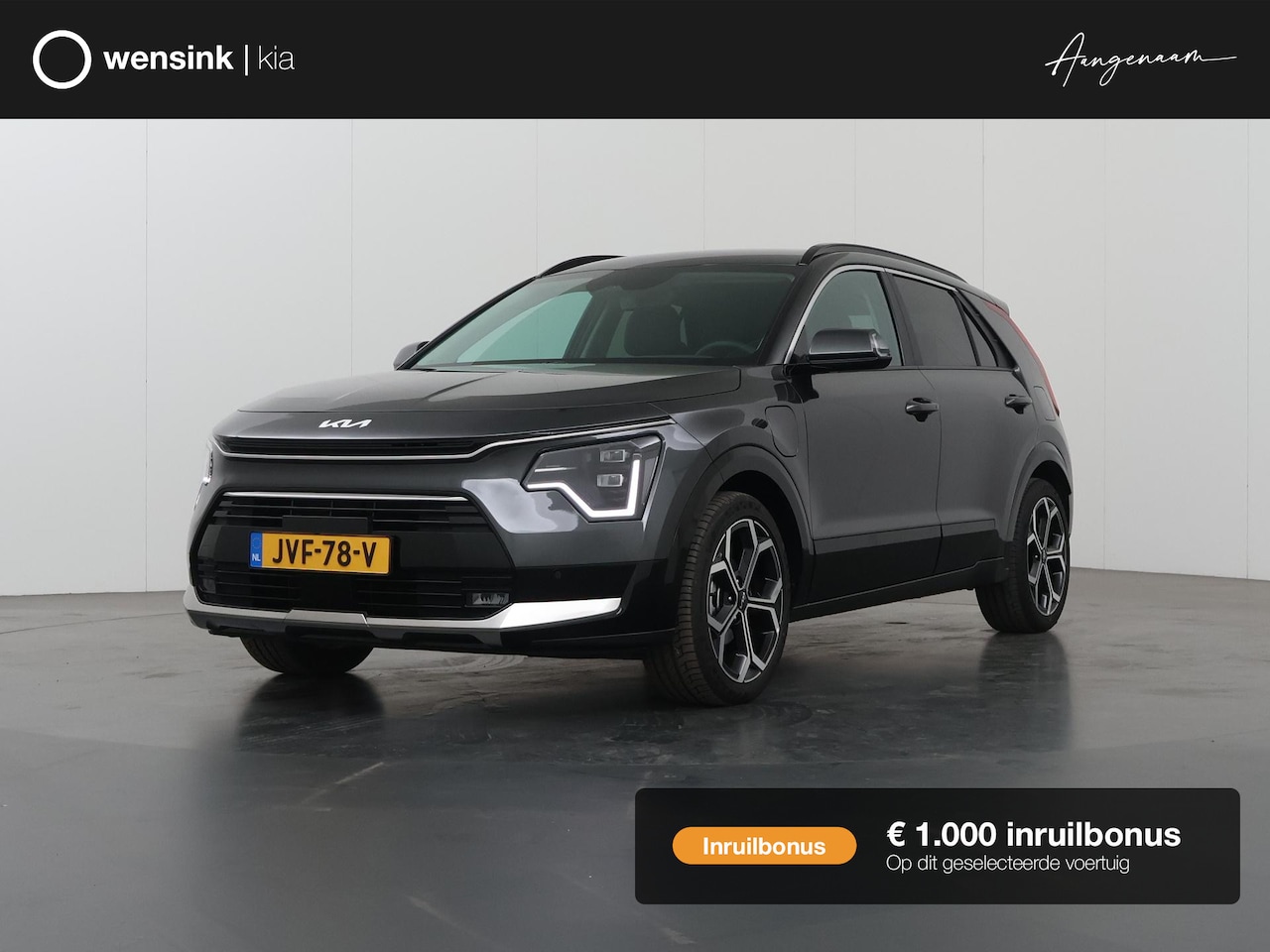 Kia Niro - 1.6 GDi PHEV DynamicPlusLine Edition | 18” lichtmetalen velgen | Elektrisch verstelbare be - AutoWereld.nl