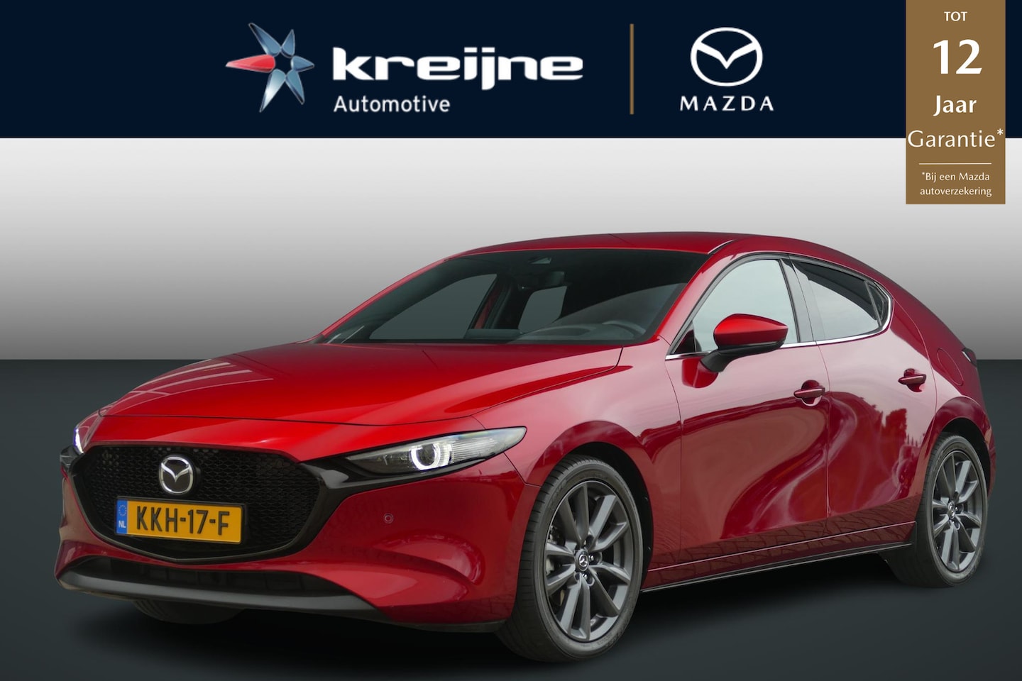 Mazda 3 Sport - 2.0 e-SkyActiv-G M Hybrid 122 Sportive | HEAD-UP | STUURWIEL VERWARMD | RIJKLAARPRIJS | - AutoWereld.nl