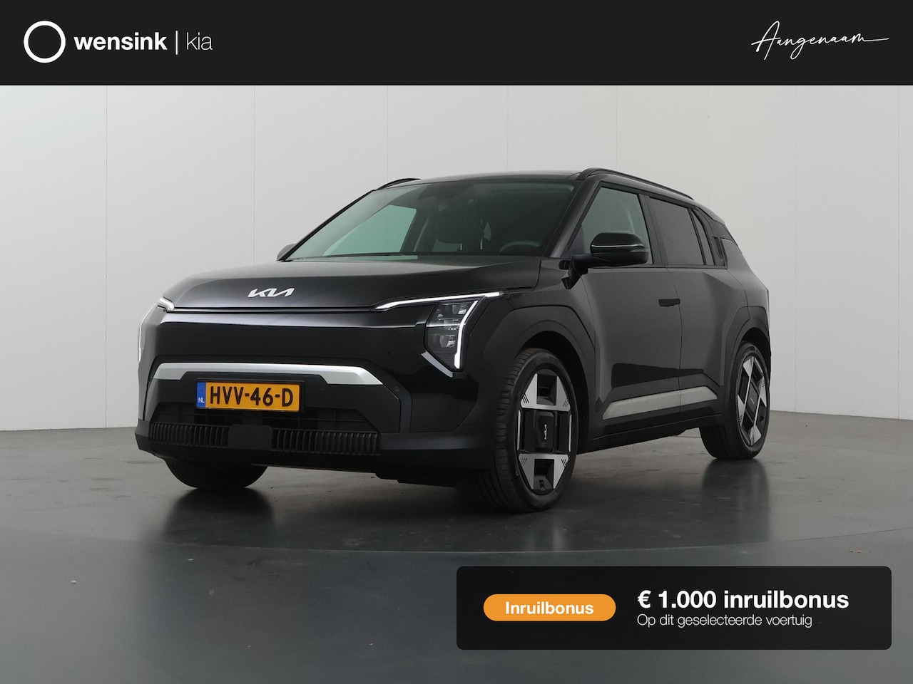 Kia EV3 - Plus Advanced 81.4 kWh | Panoramadak | Harman / Kardon | Dodehoekdetectie | Elektr. Achter - AutoWereld.nl