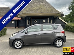 Toyota Verso S - 1.3 VVT-i Aspiration Clima Navi Camera Trekhaak Nap