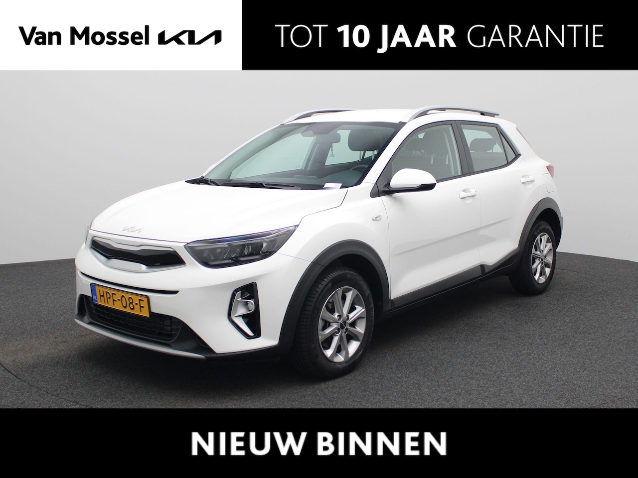 Kia Stonic - 1.0 T-GDi MHEV DynamicLine | Airco | Navi |Camera | - AutoWereld.nl