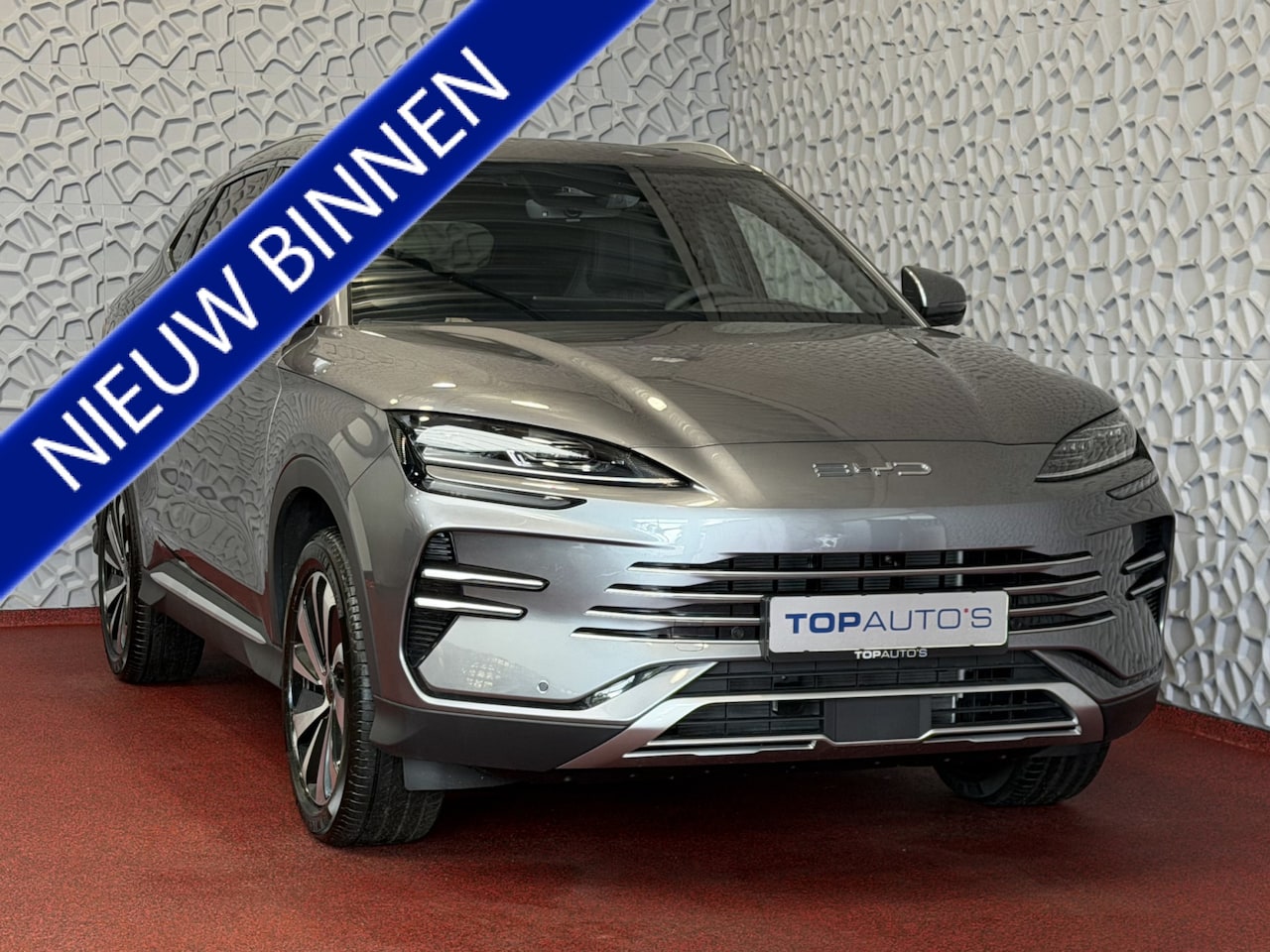 BYD Seal U - 217PK PHEV BOOST 18,3KW BRUIN LEER PANO HEADUP 360.CAM STOEL/STUUR VERW STOEL.VENTILATIE I - AutoWereld.nl