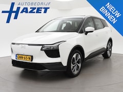 Aiways U5 - PRIME 63 kWh 3-FASE *11.174 KM* + PANORAMA | LEDER | 360 CAMERA | ADAPTIVE CRUISE | STOELV
