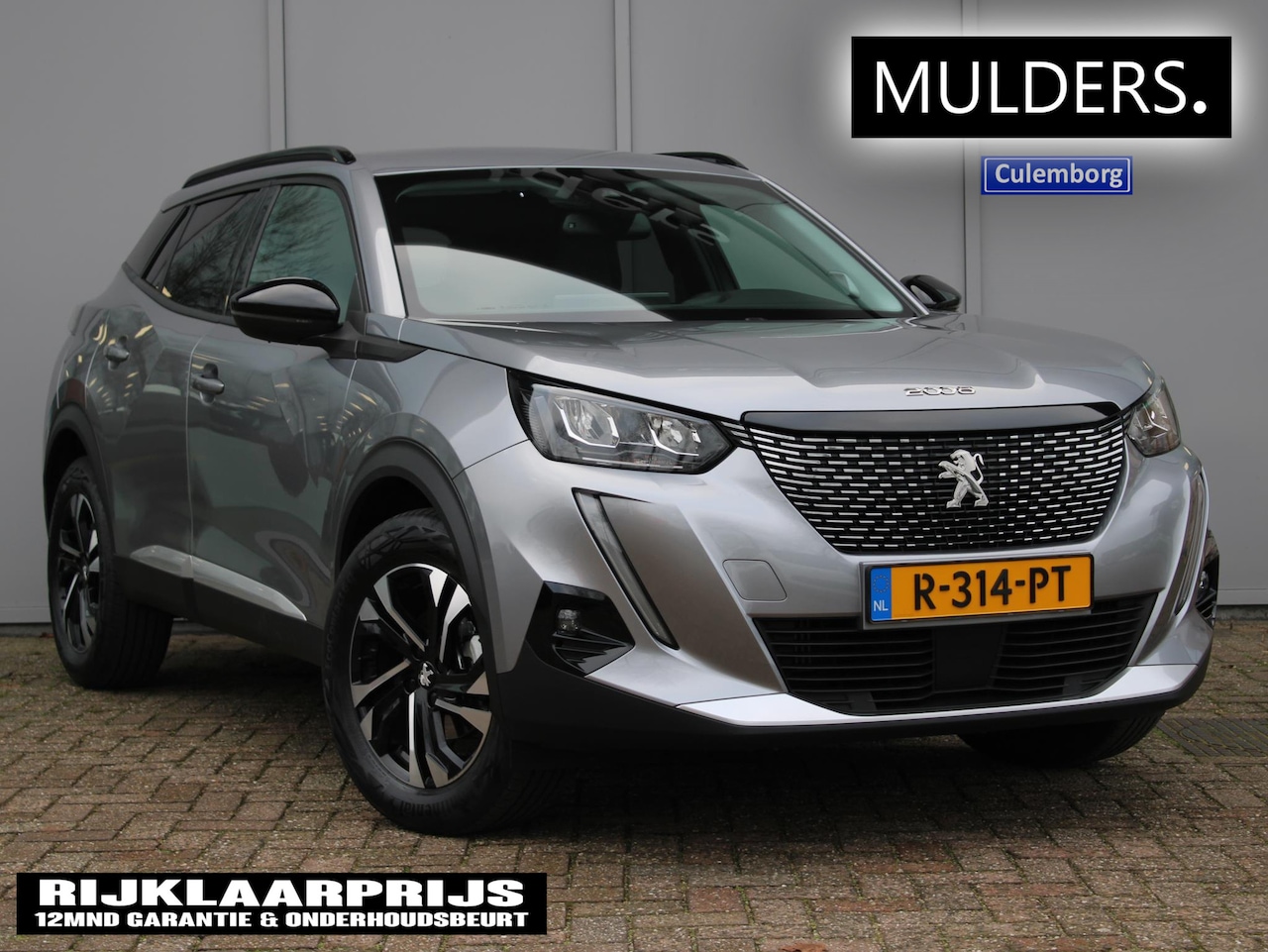 Peugeot 2008 - 1.2 PT 130 AUTOMAAT ALLURE PACK NAVI/TREKHAAK/CAMERA - AutoWereld.nl