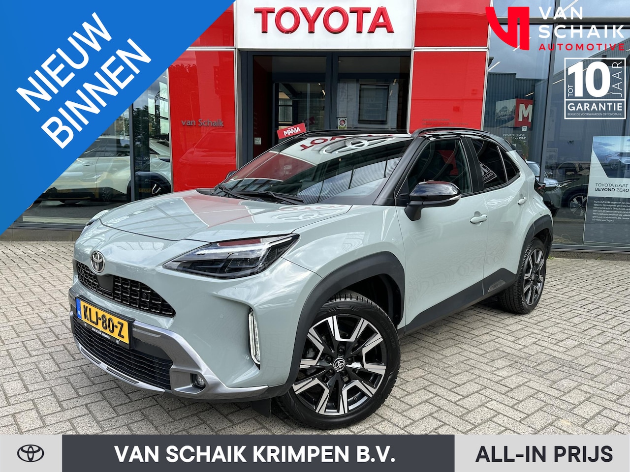 Toyota Yaris Cross - 1.5 Hybrid 130 Launch Edition Panoramadak|JBL|Head-up|full optie|10 jaar garantie - AutoWereld.nl