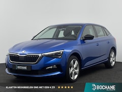 Skoda Scala - 1.0 TSI 115pk Ambition | Pack Image | 17"velgen | Parkeersensoren |
