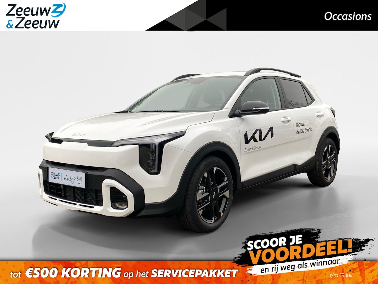 Kia Stonic - 1.0 T-GDi MHEV GT-Line | Navigatie | Schuif/kantel dak | Stoel + Stuurverwarming | Cruise - AutoWereld.nl