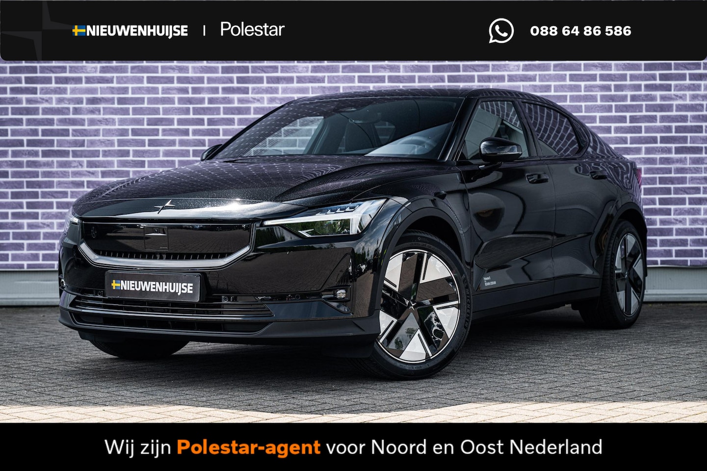 Polestar 2 - Long Range Single Motor Prime 82 kWh | Pilot assist | 360 camera met parkeerhulp | BLIS | - AutoWereld.nl