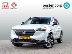 Honda HR-V - 1.5 Full Hybrid Advance Style Automaat | NL auto | Dealeronderhouden | Stoelverwarming | A