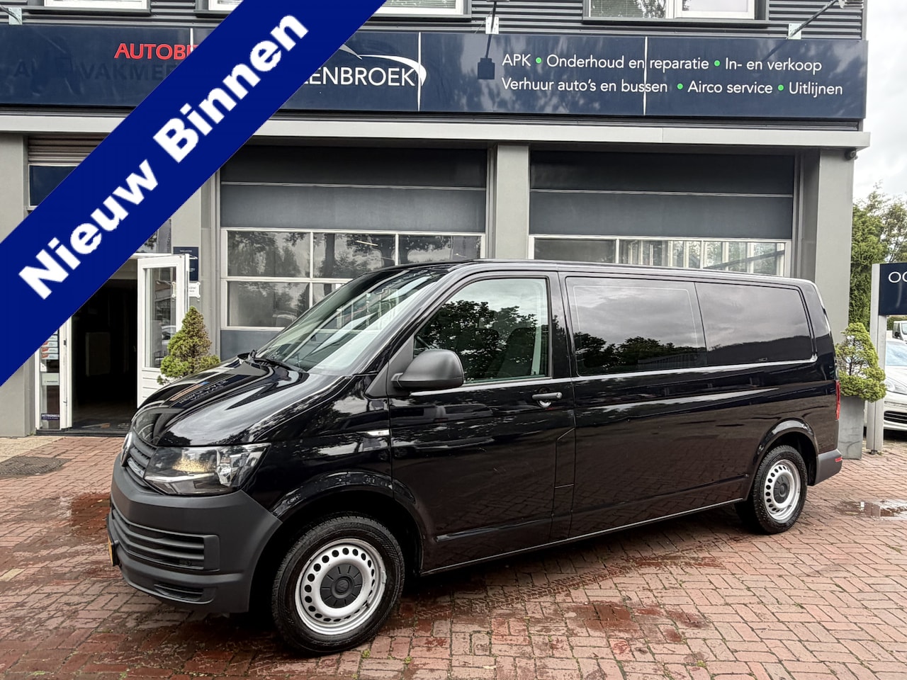 Volkswagen Transporter - 2.0 TDI L2H1 DC rolstoelbus bj 2015 km 48.000 1e eigenaar - AutoWereld.nl