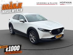 Mazda CX-30 - 2.0 e-SkyActiv-X M Hybrid Luxury | Trekhaak | Adaptive | 360 Camera