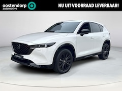 Mazda CX-5 - 2.0 SkyActiv-G 165 Homura Comfort pack | Sunroof Pack | € 8.570, - Voorraad voordeel | Uit