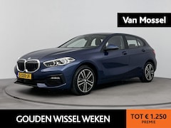 BMW 1-serie - 120i | PARKEERSENSOREN | LED | CRUISE CONTROL | LEDER | NAVIGATIE | CLIMATE CONTROL | STOE
