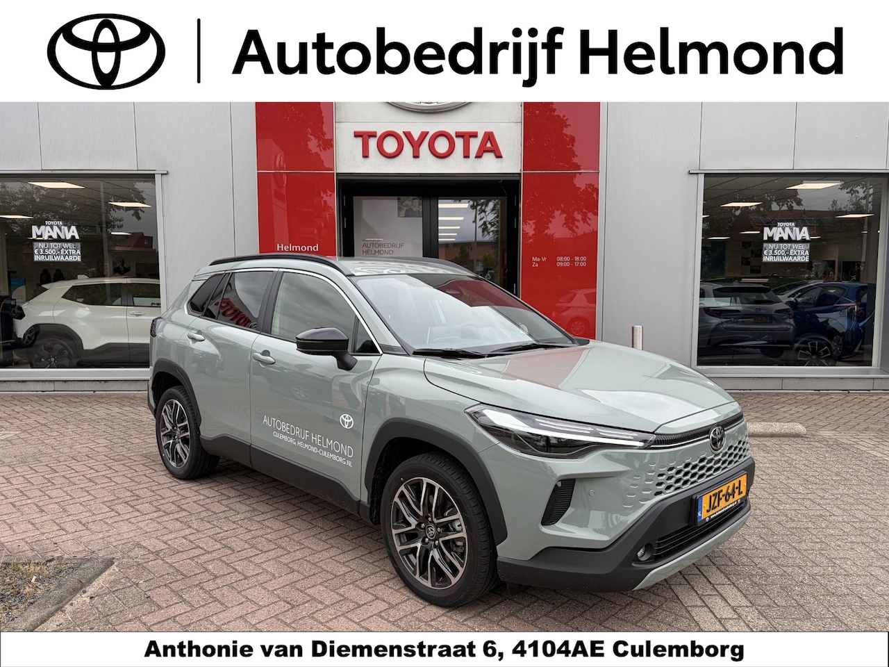 Toyota Corolla Cross - Hybrid 140 Dynamic Stoelverwarming | pakeersensoren | Dodehoek | 2026 Model - AutoWereld.nl
